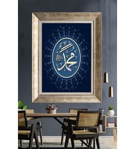 GÜMÜŞ ÇERÇEVELİ PASPARTULU TABLO V272