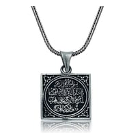 Nazar Duası Kalın Zincirli 925 Ayar Gümüş Kolye