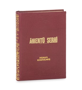 Amentü Şerhi Büyük İlmihal - Numan Kurtulmuş (Renksiz)