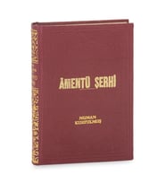 Amentü Şerhi Büyük İlmihal - Numan Kurtulmuş (Renksiz)