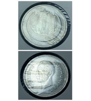 Escoines Koleksiyon 1940 ismet inönü 1lira 12gr ÇÇT+ eski madeni para %83 Gümüş - 39963668b02eb78414 (Çok Renkli)