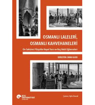Osmanlı Laleleri, Osmanlı Kahvehaneleri