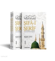 Şifai Şerif Siyeri Nebi 3 Cilt Ciltli Kadi İyaz Semerkand