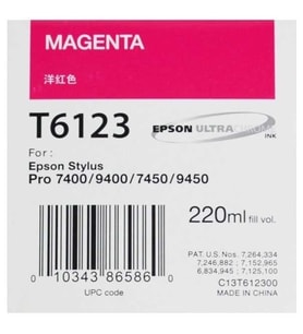 Tonersepeti Epson T6123 C13T612300 Orjinal Kırmızı Kartuş