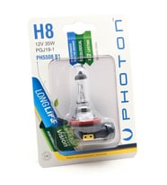 Blister H8 Uyumlu Ph5508 B1 (Karışık)