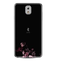 Samsung Note 3 4 5 8 9 20 Ultra 10 Lite Kılıf Desenli Silikon Love 1629