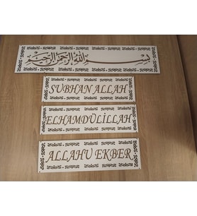 Ev için Kaçmayacak Güzellikte Dekoratif Hediye 4 lü set (DİNİ)