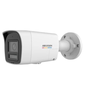 Hikvision 2 Akıllı Gece Renkli Ip Kamera Siren Işıklı Alarm Özellikli, İnsan/Araç Algılamalı Dahili