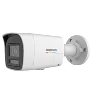 Hikvision 2 Akıllı Gece Renkli Ip Kamera Siren Işıklı Alarm Özellikli, İnsan/Araç Algılamalı Dahili