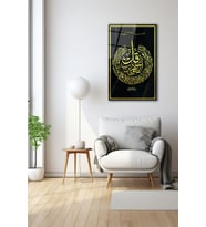 Dekoratif Duvar Tablosu Temperli Cam Tablo 110 x 70 cm