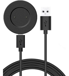 Huawei Watch Gt2 46 mm İle Uyumlu Akıllı Saat USB Sarj Adaptörü ve Şarj Kablosu