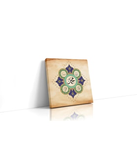 Hz Muhammed Ve Dört Halife Kanvas Tablo
