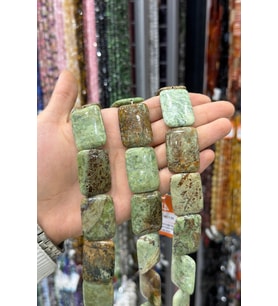 Krizopras Taşı Dikdörtgen Kesim 35x25mm Doğal Taş Dizi