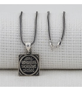 Nazar Duası 925 Ayar  Gümüş Erkek Kolye Ucu