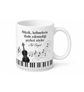 Klasik Müzik Piyano Tuşları Keman Sesi Kupa Müzisyen Hediye Bardak