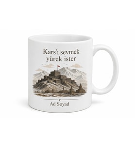 Karslı Hemşehriye Özel İsimli Baskılı Kupa Bardak Kars Hediye