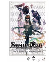 Steins Gate Puzzle 240 Parça Yapboz