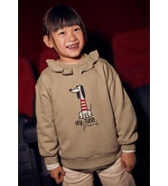 Mayoral Kız Çocuk Sweatshirt Krem