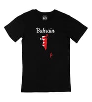 Bahreyn Haritalı ve Bayraklı Siyah Tişört