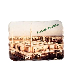 Suudi Arabistan Mekke Kırık Magnet (Karışık)