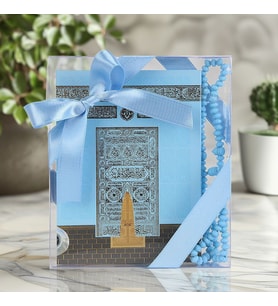 10 Adet Ekonomik Yasin Kitabı ( 12x16 ) cm - 90 gr - 80 Sayfa Tesbih, Süslemeli Asetat Kutulu - Mavi