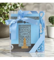 10 Adet Ekonomik Yasin Kitabı ( 12x16 ) cm - 90 gr - 80 Sayfa Tesbih, Süslemeli Asetat Kutulu - Mavi