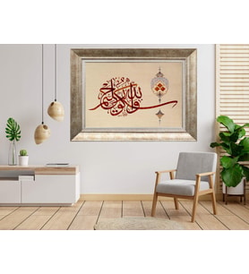 Gümüş Çerçeveli Tablo nb719