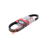 ATV LİNHAİ 200 - RACER 280 KAYIŞ 696-20 POWERLİNK