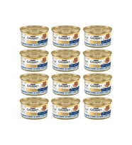 Purina Gourmet Gold Kıyılmış Ton Balıklı Konserve Yetişkin Kedi Maması 12 x 85 G