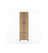 Hyperion Dolap 4 Raflı 2 Çekmeceli 2 Kapaklı 60x44x195 Çam-Çam