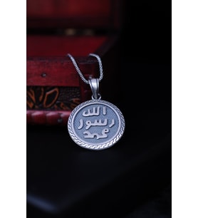 ENCİLİ SİLVER 925 Ayar Gümüş Özel Tasarım Allah Resulü Muhammed Yazılı Erkek Kolye