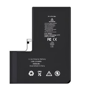 iPhone 14 PRO MAX Uyumlu Pil Sıfır - Servis