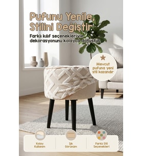 Yıkanabilir Puf Tabure Kılıfı Tak-Çıkar-Değiştir-Yenile Orta Sehpa Kılıfı 40x22 Mila Bej