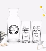 BK Gift Kişiye Özel Renkli Baskılı Yok Canım Ne Üzülmesi Tasarımlı İkili Rakı Bardağı ve Karaf Hediye Seti-1 (Model 1)