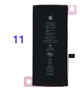 iPhone 11 Batarya Pil (Güçlendirilmiş)