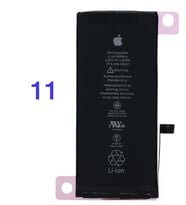 iPhone 11 Batarya Pil (Güçlendirilmiş)