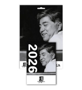 2026 Nesin Vakfı Duvar Takvimi