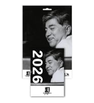 2026 Nesin Vakfı Duvar Takvimi
