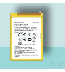 Tkgz - OMIX X600 - BP-1905 - Uyumlu Pil - Servis Sıfır