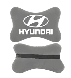Hyundai Logolu Gri Ortopedik Oto Boyun Yastığı  Koltuk Yastığı  Boyun Yastığı  Papyon Yastık  2 Adet