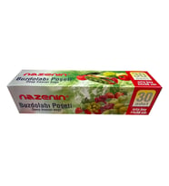 Nazenin Düz Kilitsiz Şeffaf Orta Boy Buzdolabı Yemek Gıda Poşeti Torbası- 24x38 Cm. - 30'lu Paket