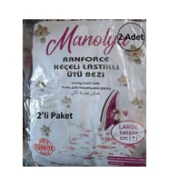 2li Manolya Lastikli Isıya Dayanıklı Keçe Lamineli Ütü Masası Kılıfı, Ütü Bezi (140x50) (Çok Renkli)
