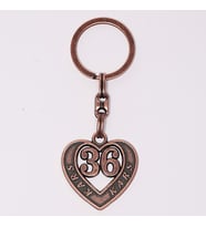 KARS 36 ANAHTARLIK-ANAH550