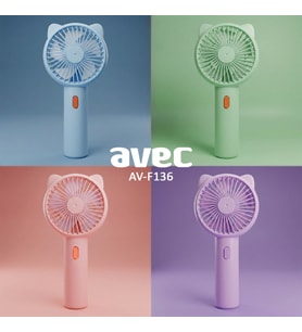 AVEC AV-F136 USB ŞARJLI MİNİ FAN