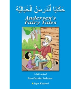Andersen's Fairy Tales (Arapça)