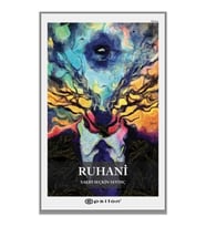 Ruhani