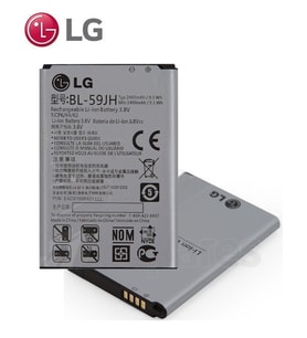 Lg L7 Pil Batarya P700 P710 P705 BL-59JH