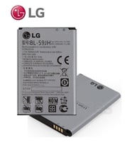 Lg L7 Pil Batarya P700 P710 P705 BL-59JH
