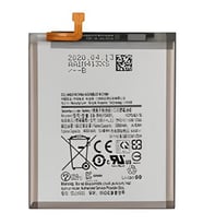 Samsung Galaxy A51 - SM-A515F Batarya Pil