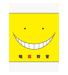 Suikast Sınıfı : Sarı Koro Sensei Tablo Ahşap Poster Dekoratif